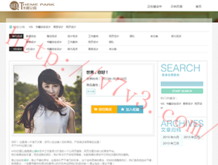 worldremit官网